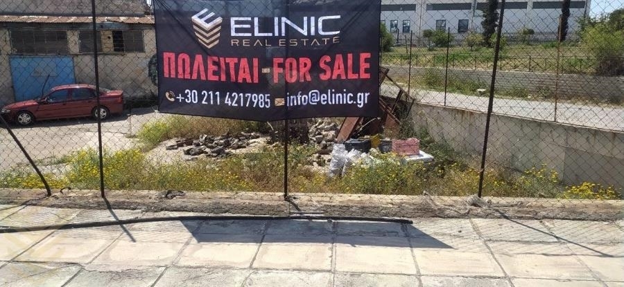 (Προς Πώληση) Αξιοποιήσιμη Γη Οικόπεδο || Πειραιάς/Άγιος Ι. Ρέντη - 746 τ.μ, 520.000€ 