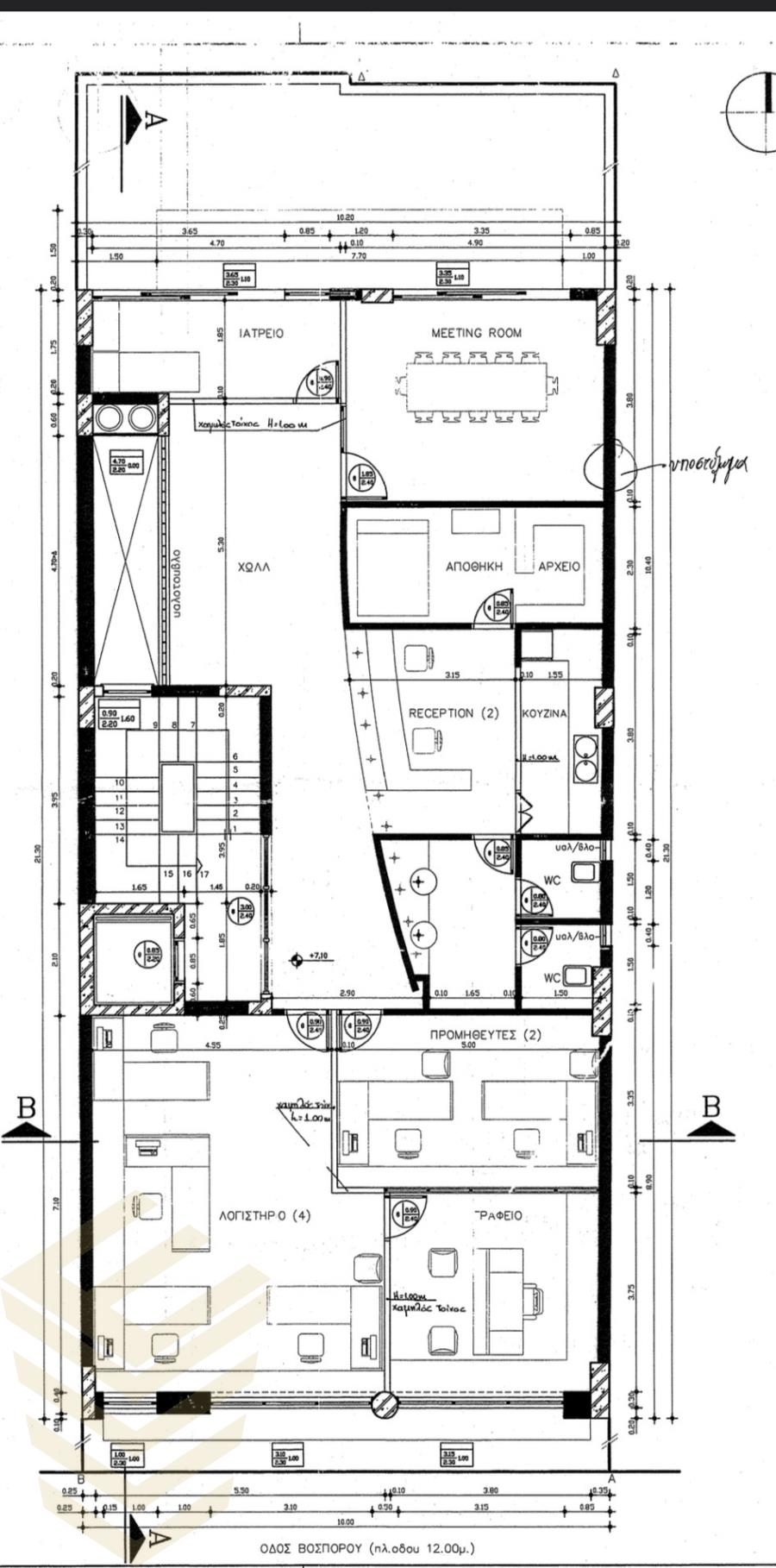(Προς Πώληση) Επαγγελματικός Χώρος Γραφείο || Αθήνα Βόρεια/Νέα Ιωνία - 189 τ.μ, 255.000€ 