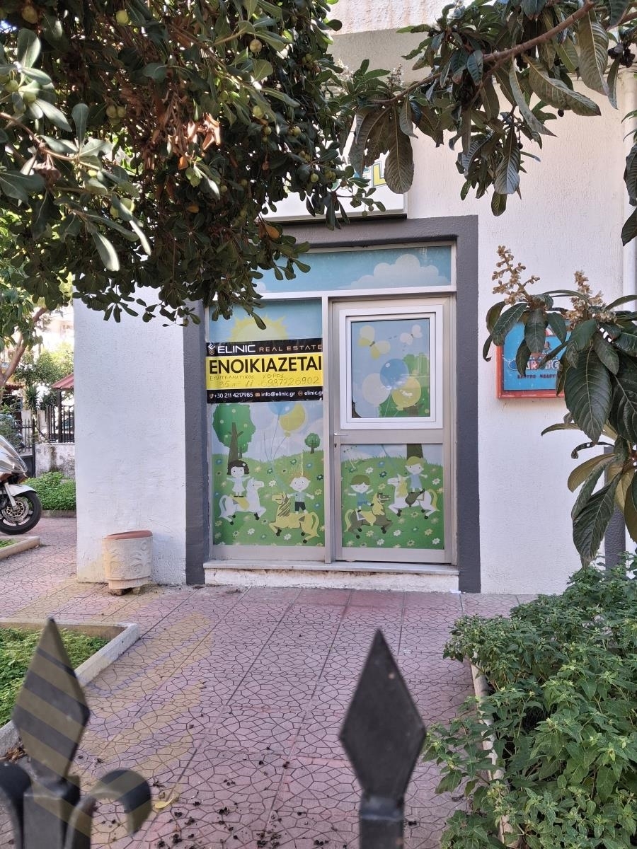 (Προς Ενοικίαση) Επαγγελματικός Χώρος Κατάστημα || Πειραιάς/Πειραιάς - 35 τ.μ, 450€ 