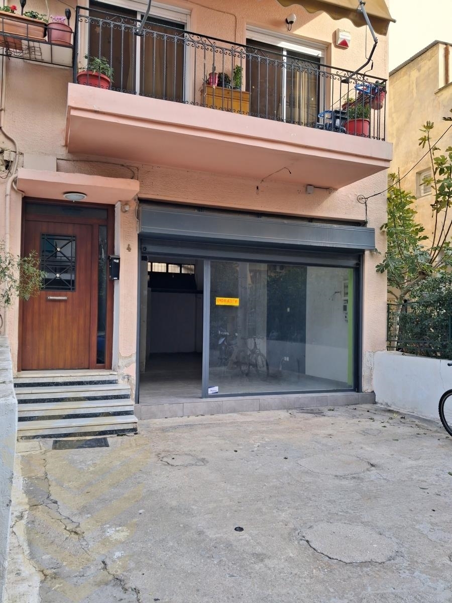 (用于出租) 商业中心 商业空间 || Piraias/Piraeus - 45 平方米, 360€ 