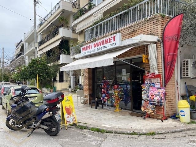 (Προς Πώληση) Λοιπά Ακίνητα Επιχείρηση || Αθήνα Βόρεια/Νέα Ιωνία - 55 τ.μ, 23.000€ 