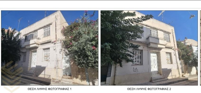 (Προς Πώληση) Αξιοποιήσιμη Γη Οικόπεδο || Αθήνα Κέντρο/Αθήνα - 139 τ.μ, 180.000€ 