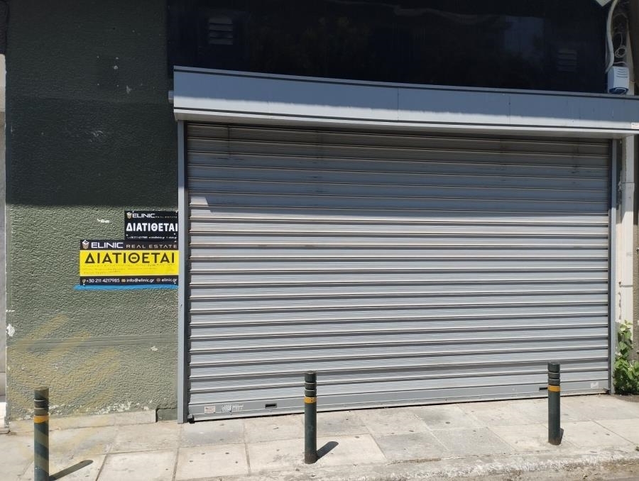 (zur Vermietung) Gewerbeimmobilien Geschäft || Athens South/Tavros - 42 m², 650€ 